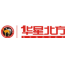 华星北方汽车贸易有限公司