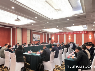 新利18官方客服app召开金融机构支持汽车经销行业健康可持续发展座谈会